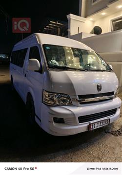 جینبەی هەیس